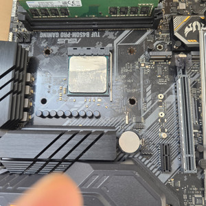라이젠7 3800xt 아수스 b450