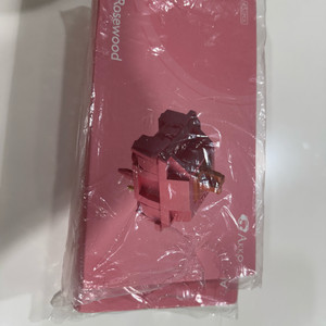 akko 로즈우드 스위치 90ea