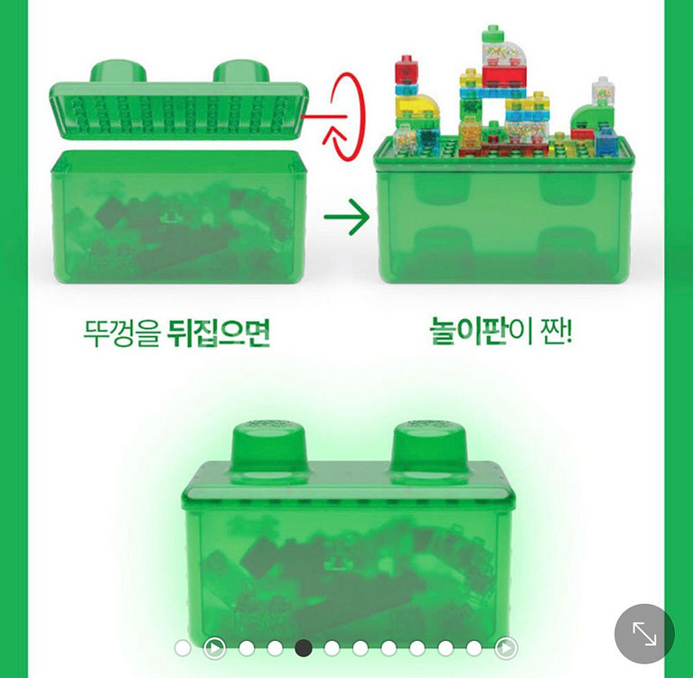 젤리블록스 (말랑한 젤리블록)--2