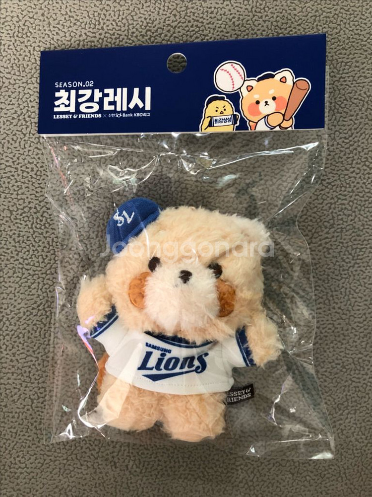 (새상품) 삼성라이온즈 레시 키링--0