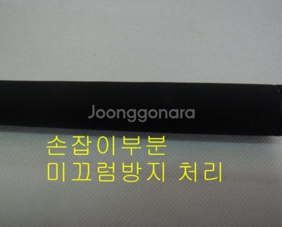 타임기5호-450+시마노4000번릴+릴줄--4