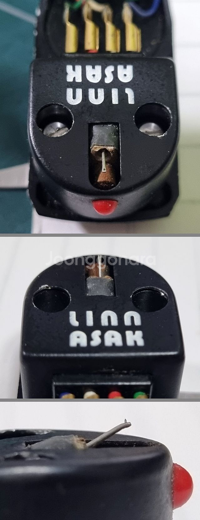 마이크로 세이키 M-2100 / LINN ASAK MC--1