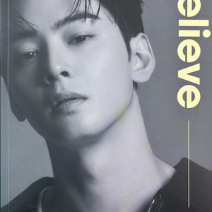 대성마이맥 차은우 노트 (미개봉) - 배송비 포함