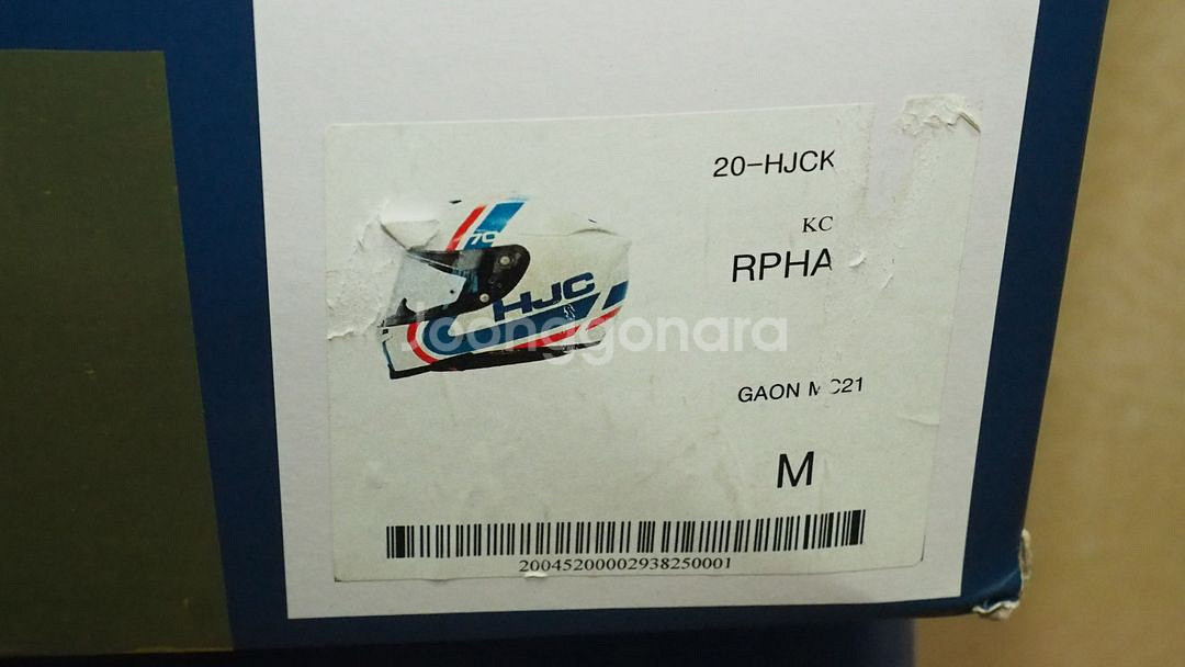 홍진 알파70 가온,HJC RPHA70 Gaon, M--8