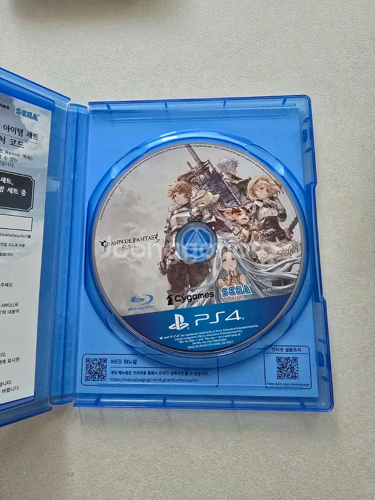 ps5 그랑블루 리링크 판매합니다.--1
