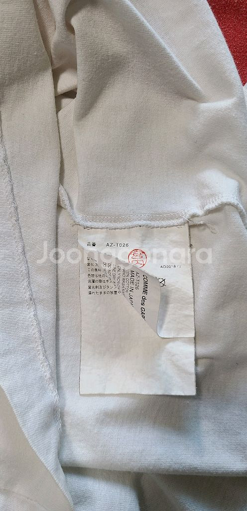꼼데가르송 반팔 레드와펜 골드아이 L--3