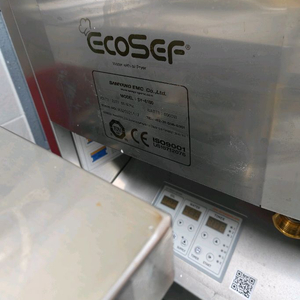 수유식튀김기 SY-6100 ecosef