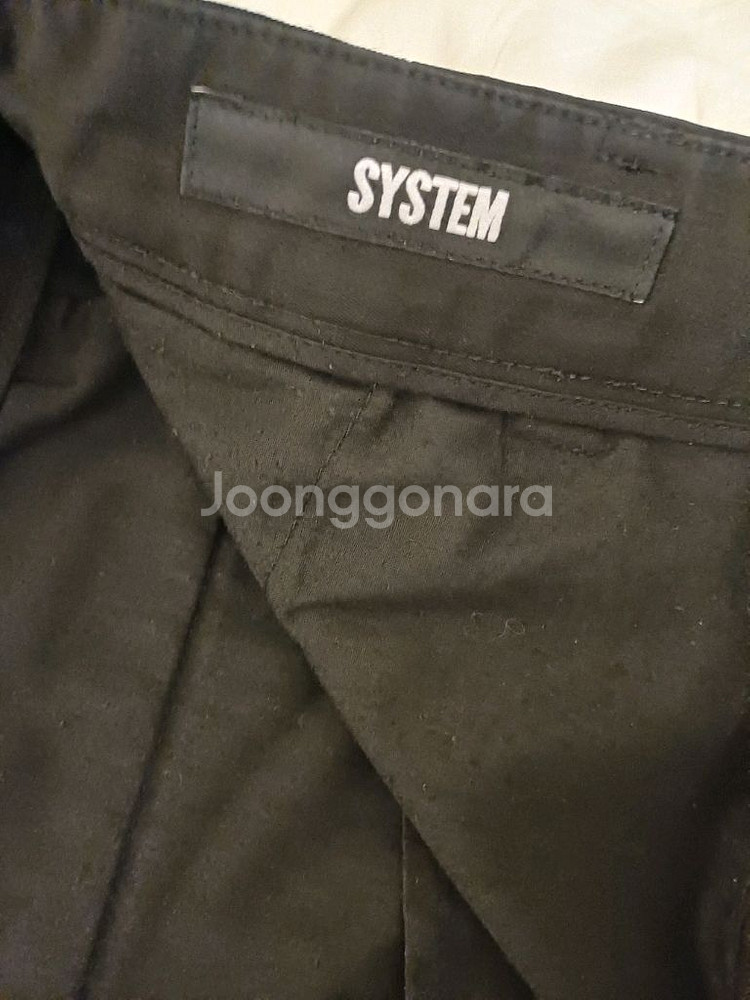 SYSTEM 팬츠 바지 88--1
