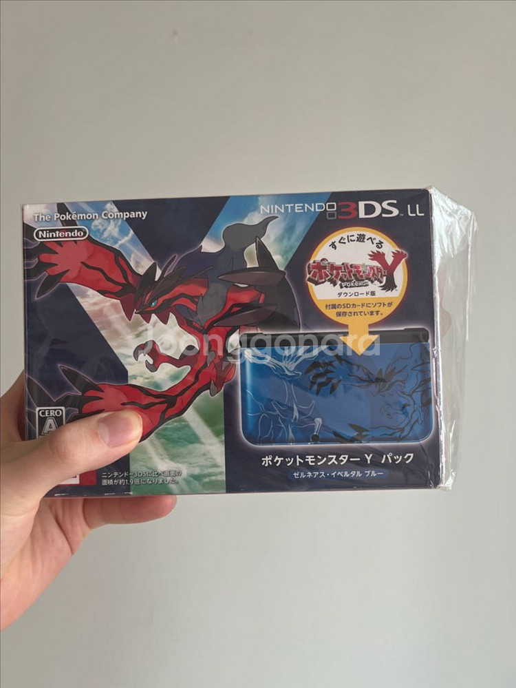 닌텐도3dsll 포켓몬 한정판--0