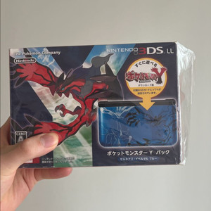 닌텐도3dsll 포켓몬 한정판