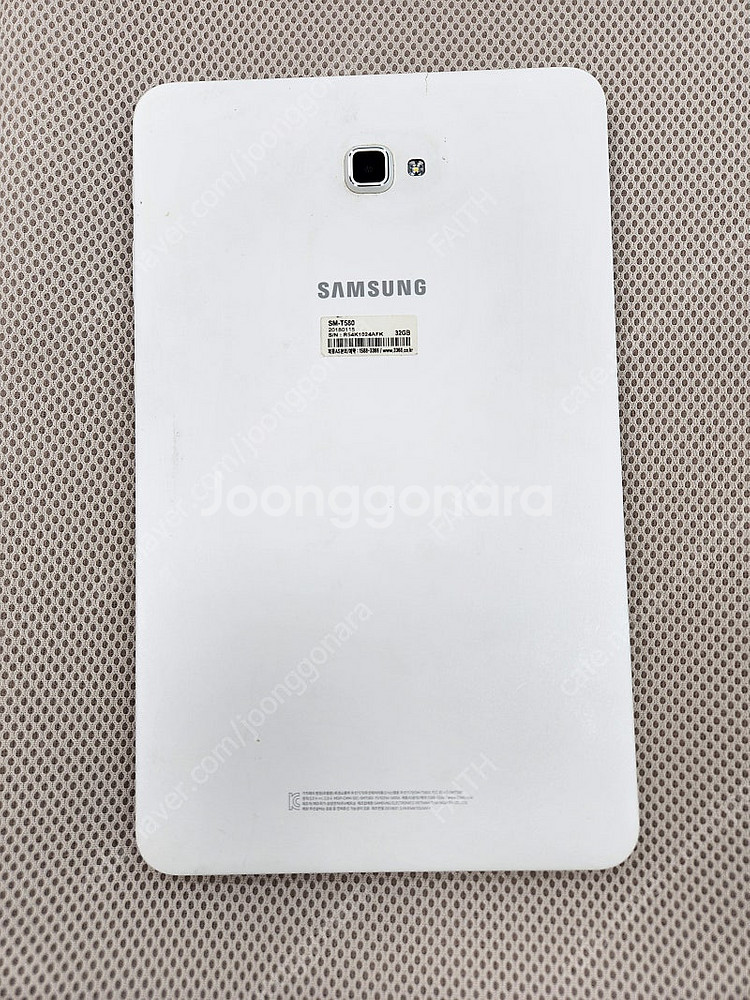 갤럭시탭 a 10.1 sm-t580 32gb wifi--6