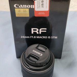 캐논 RF24mm F1.8 Macro IS STM