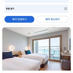 7월4일 ~ 7월5일 부산 커넥트 오션 호텔 숙박권