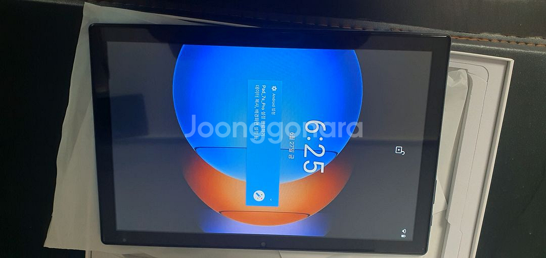 2025 Pad 7S pro 알리발 가성비 태블릿 새재--1