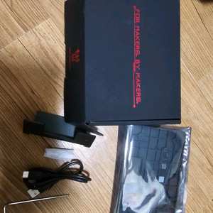 뱀부랩 판다터치 usb독