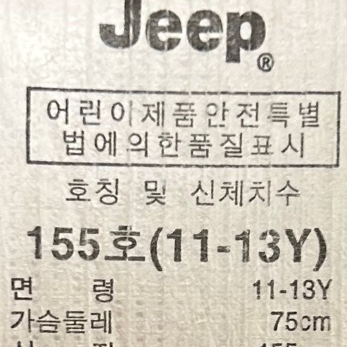 [키즈 155 (11~13)]지프 키즈 맨투맨티셔츠--8