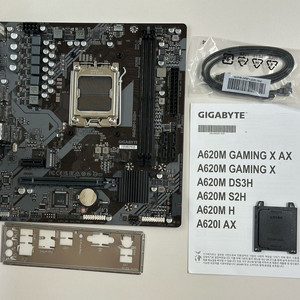 기가바이트 A620M S2H