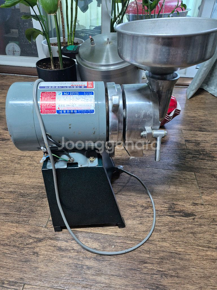 진흥 JH - 6D 두유기--1