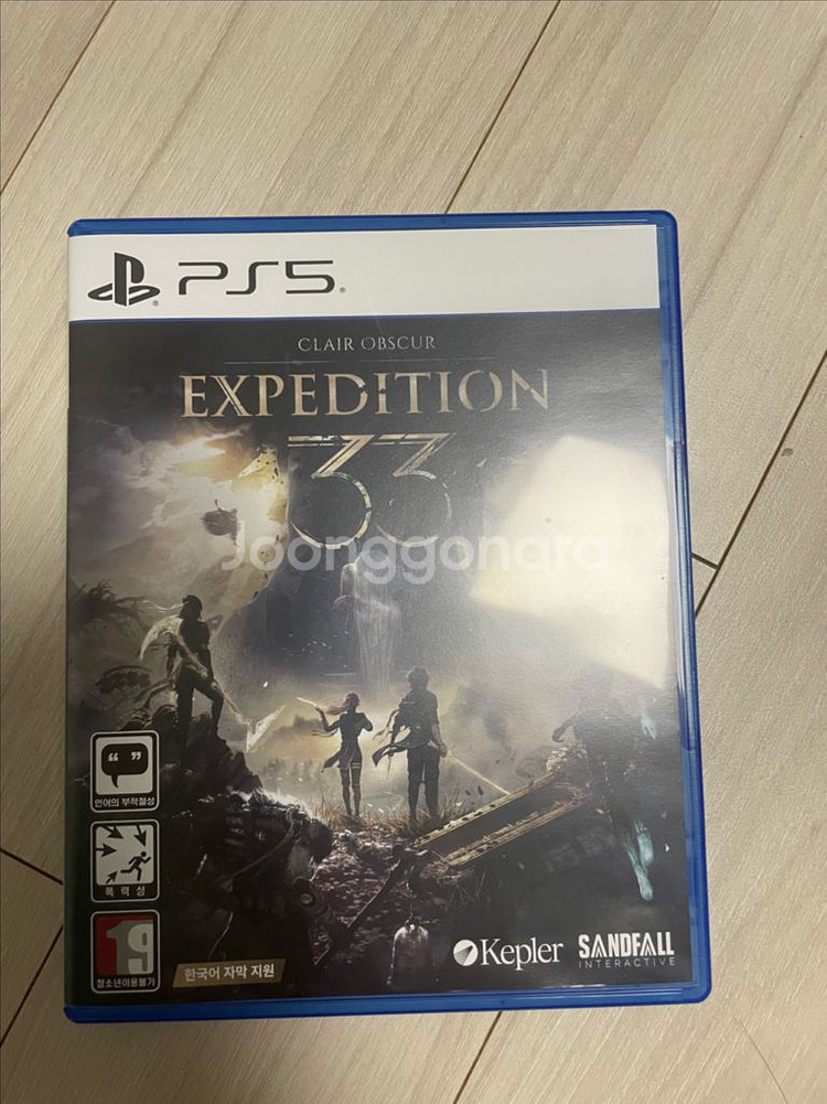 ps5 클레르옵스퀴르33원정대 플스5--0