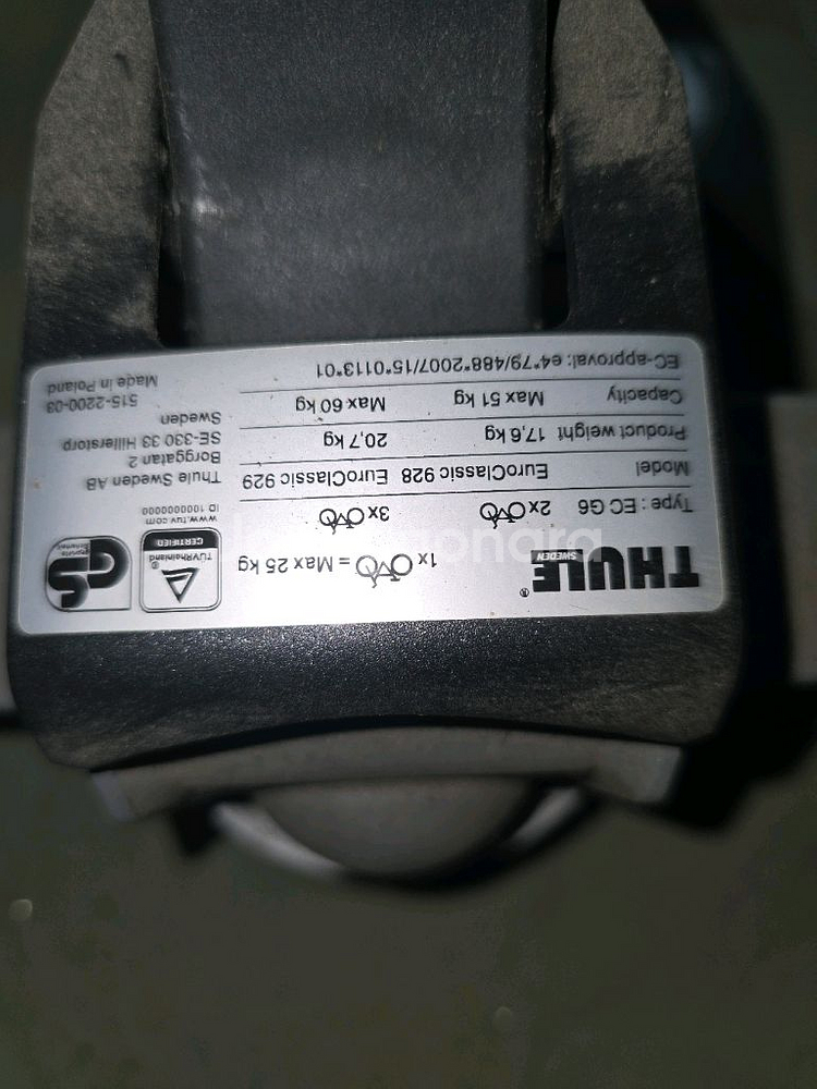 툴레 자전거캐리어--0