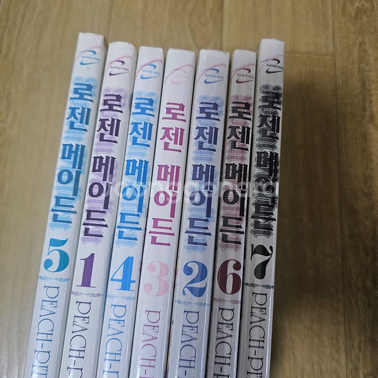 로젠메이든 1-7권 세트 택미포 6000원--0