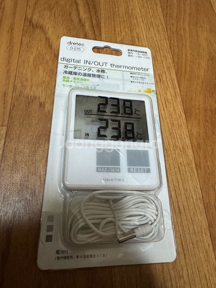 드레텍 냉장고 온도계 팝니다 (O-215)--0