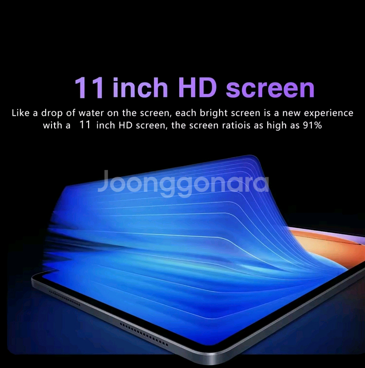 2025 Pad 7S pro 알리발 가성비 태블릿 새재--4