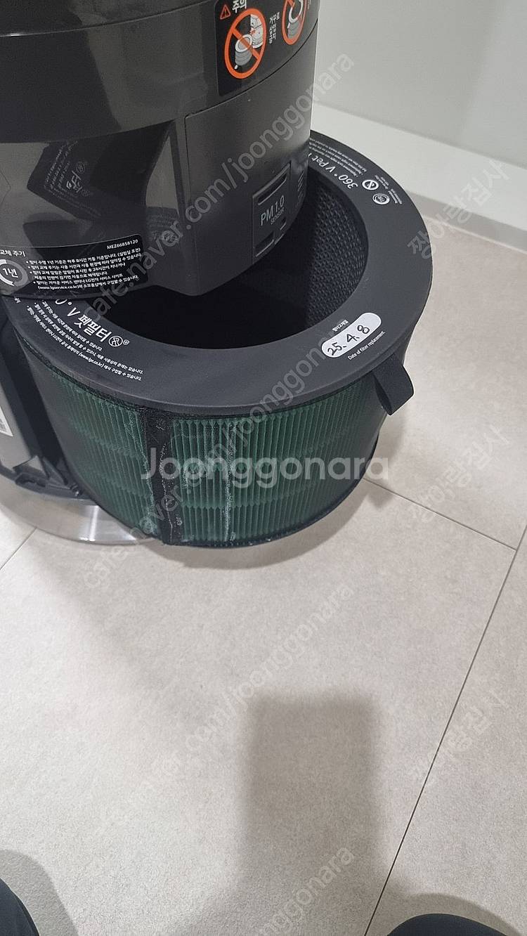 LG퓨리케어 360 펫 모드. 공기청정기 판매--3