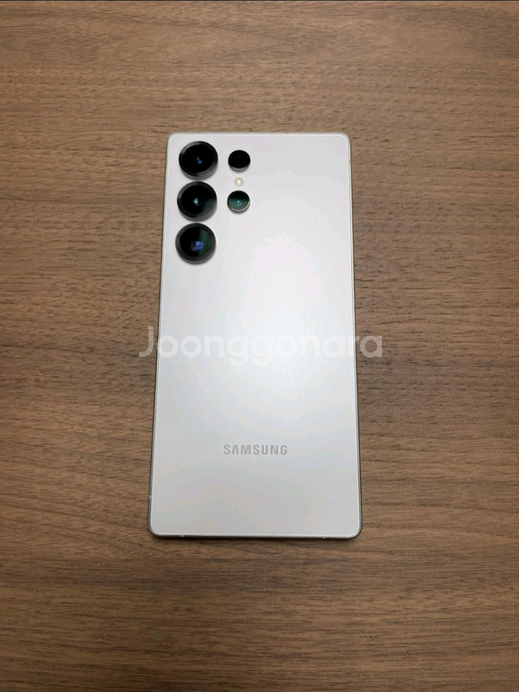갤럭시 S25 울트라 화이트티타늄 512G--1