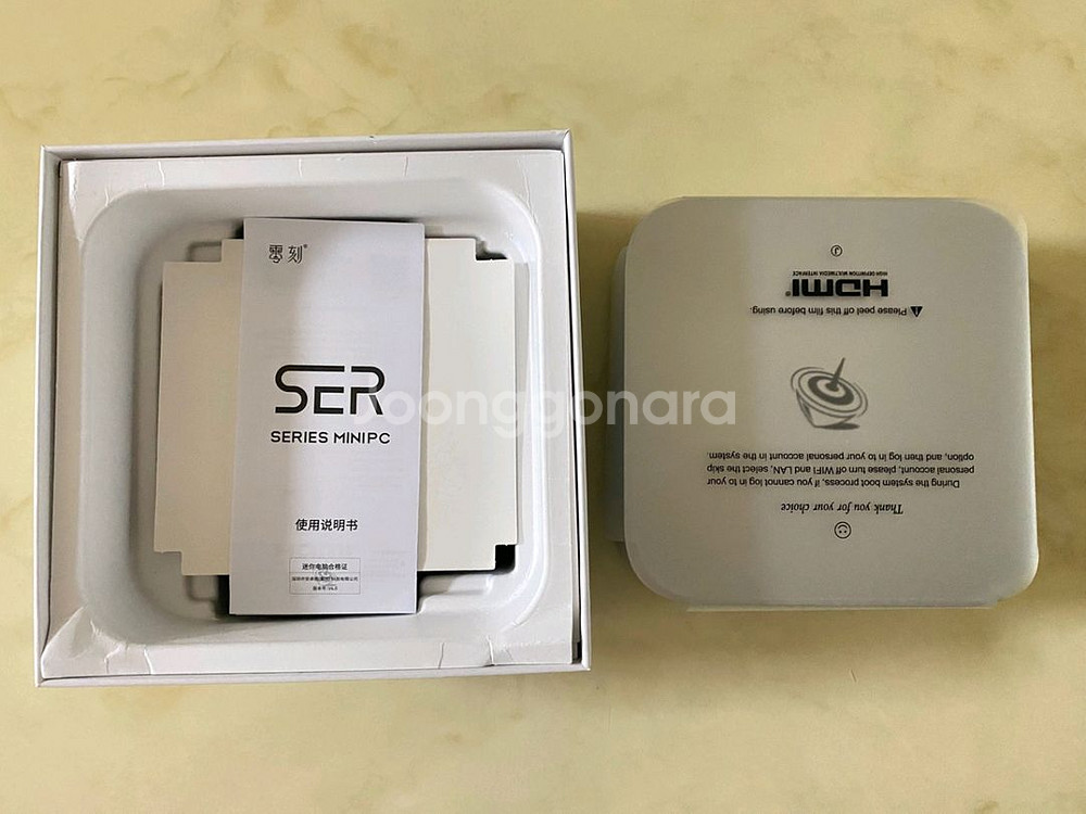 Beelink SER8 8745HS 32G / 1TB--0
