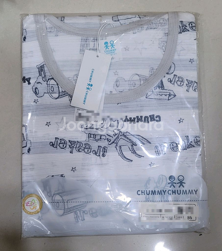 첨이첨이 남아동칠부내의 85호 13~14세 총3벌 택포--2