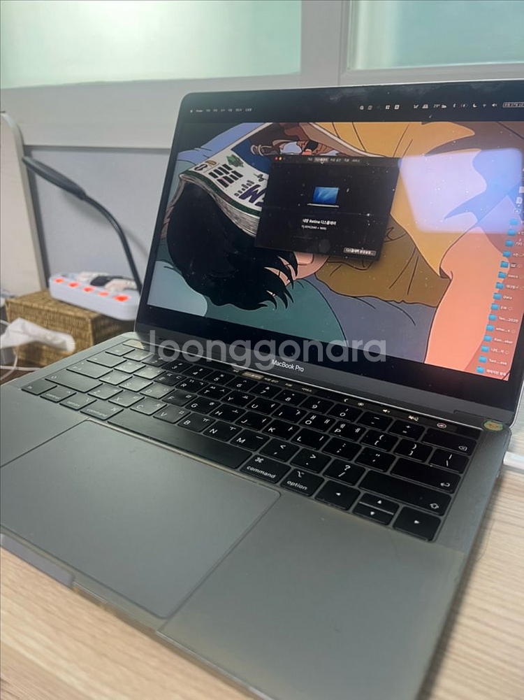 맥북프로2018 터치바 13인치 i5 8gb/256gb--0