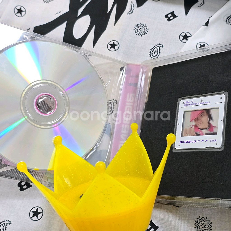 빅뱅 싱글 3집--0