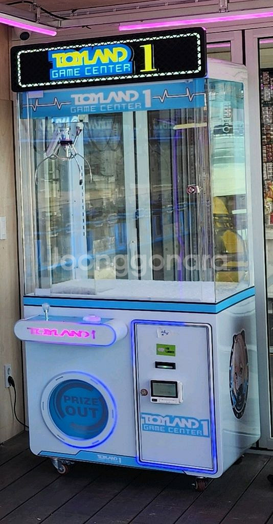 토이랜드 인형뽑기 신상--0