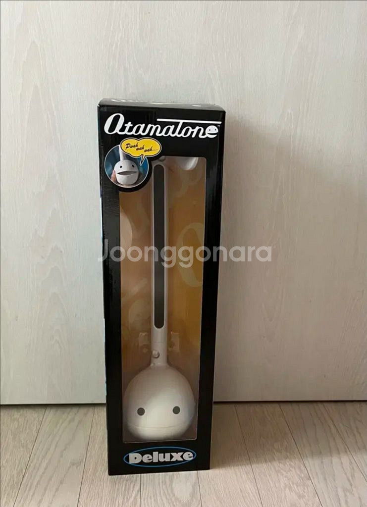 오타마톤 디럭스 44cm 화이트--0