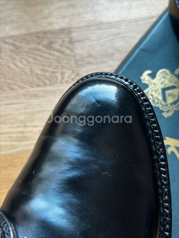 알든 9901 9D--3