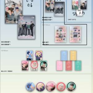플레이브 xblush