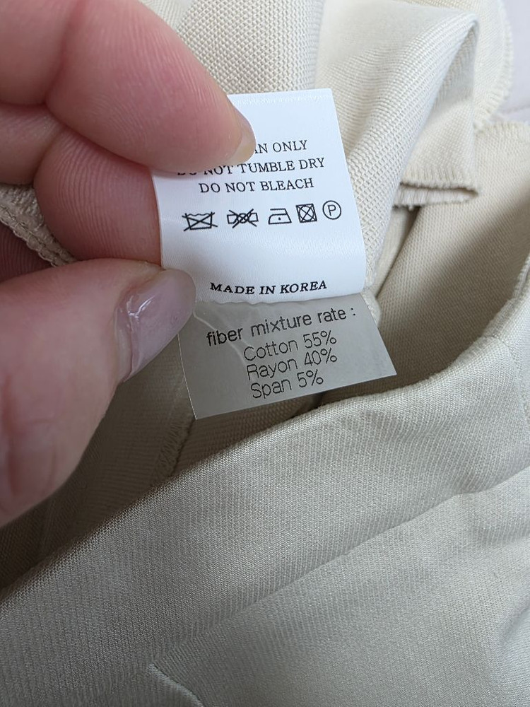 유메르 보티 면 팬츠--3