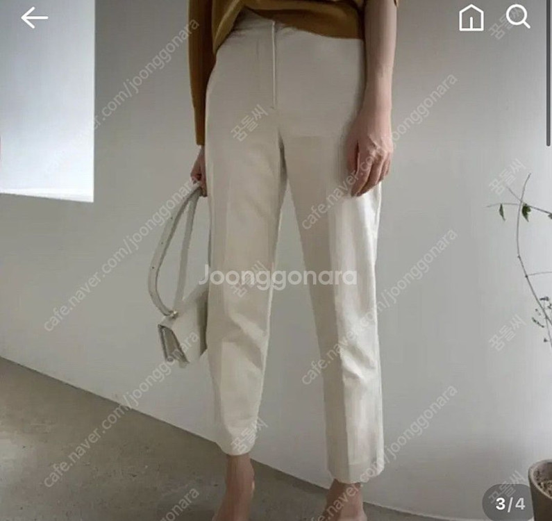 유메르 보티 면 팬츠--5