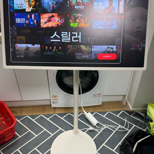 스탠바이미< -> 스탠바이미고 교환(추금)