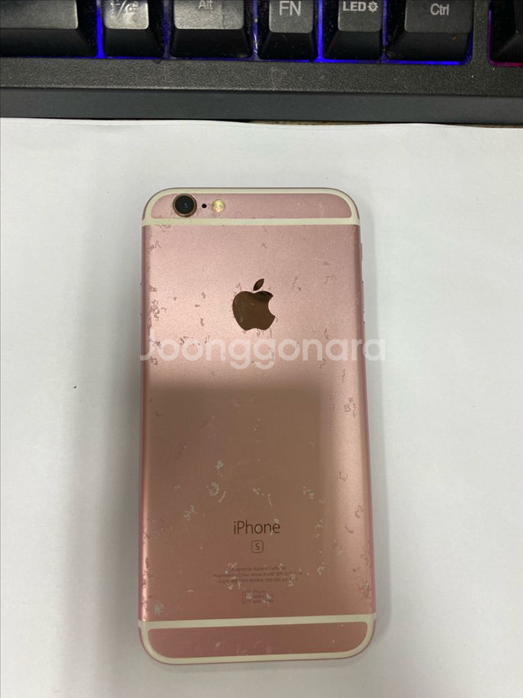 아이폰6S 로즈골드 64GB 배터리100%--0