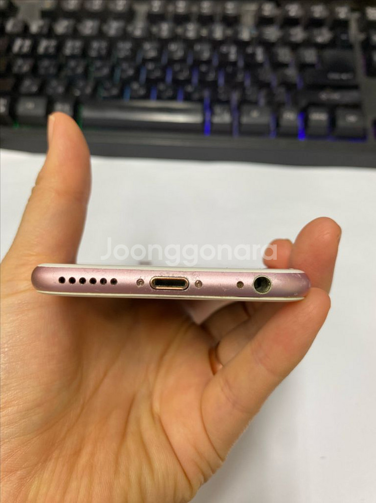 아이폰6S 로즈골드 64GB 배터리100%--6