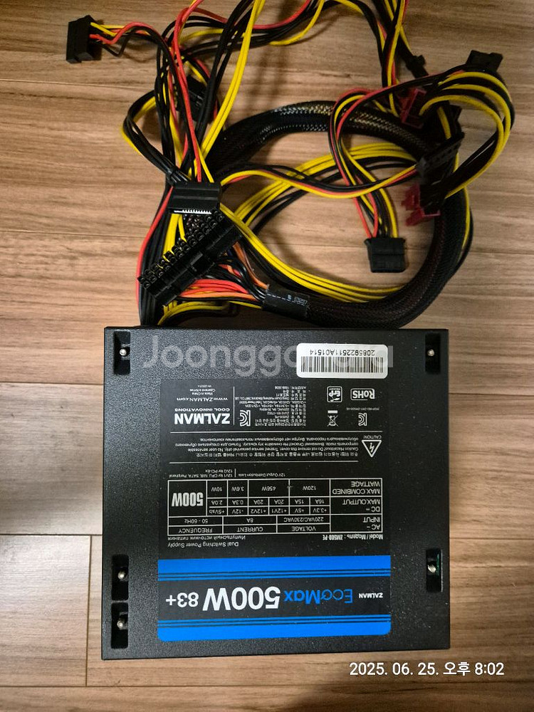 RAM 8GB × 2 + 잘만파워 500W -> 5만--1