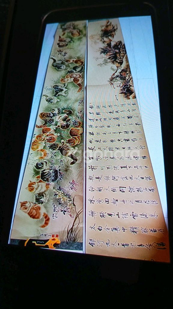 중국10대명인그림--6