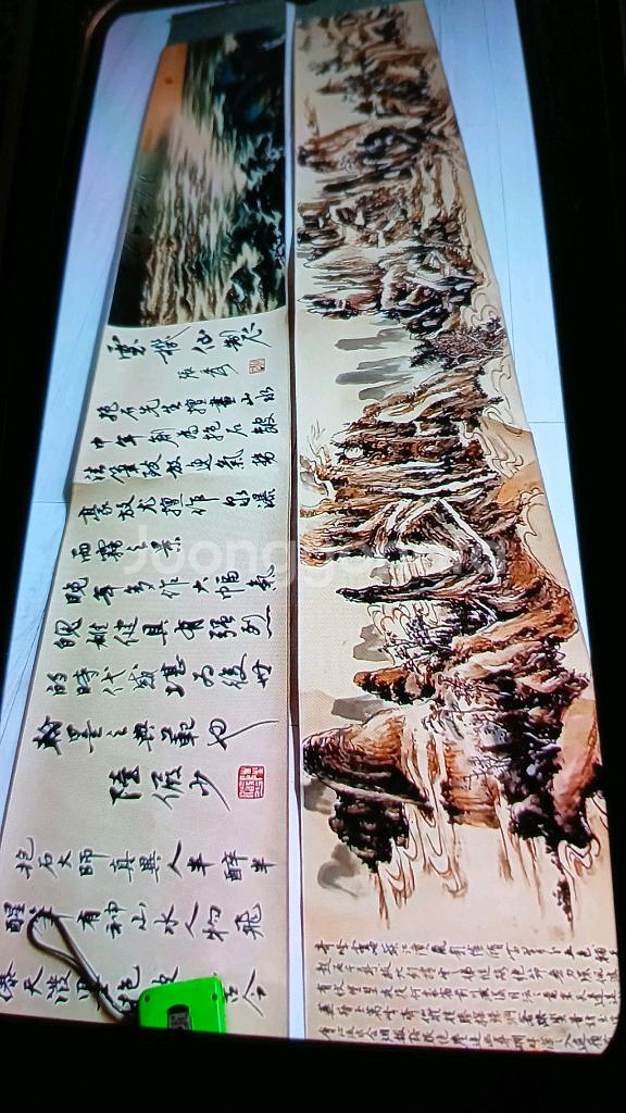 중국10대명인그림--3