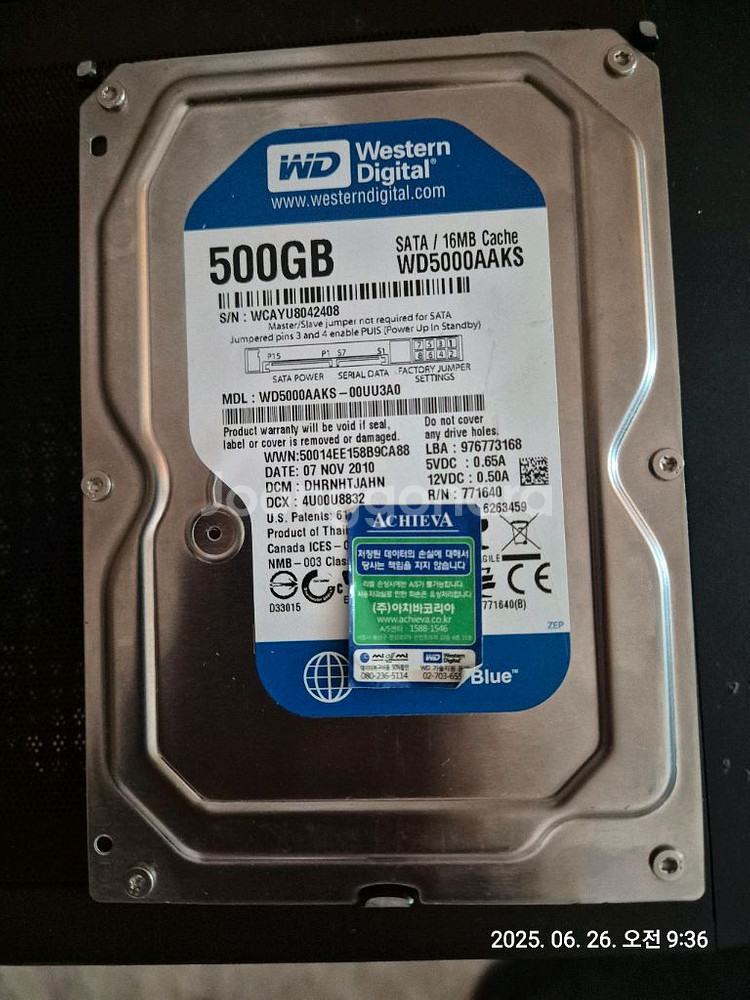Seagate 바라쿠다 NVME 500GB+HDD(WD--1