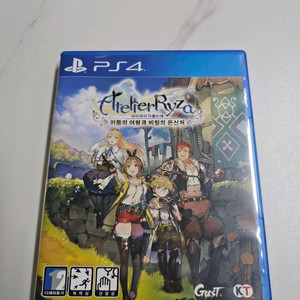 ps4 라이자의 아틀리에 어둠의여왕과 비밀의은신처