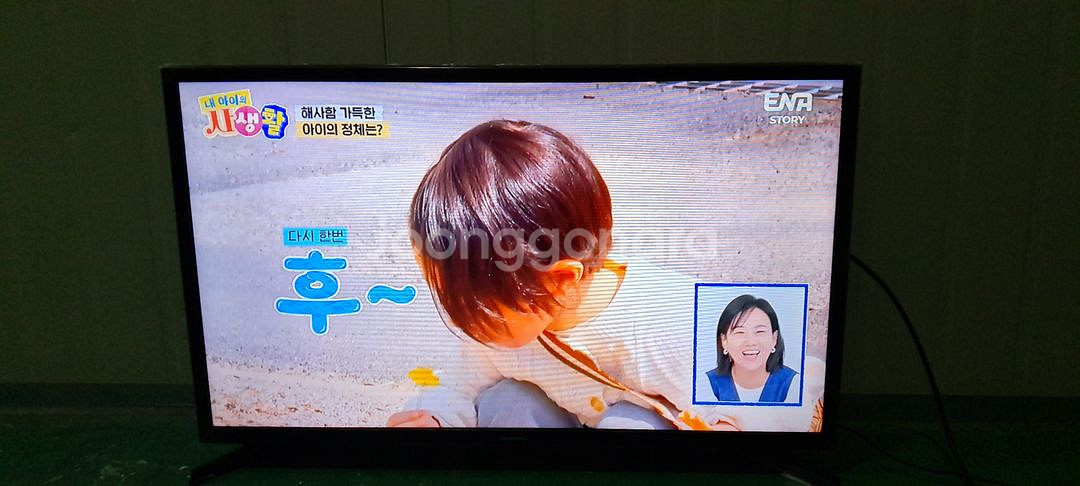 4163 삼성 32인치 스탠드 LED TV(블랙)--0