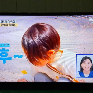 4163 삼성 32인치 스탠드 LED TV(블랙)