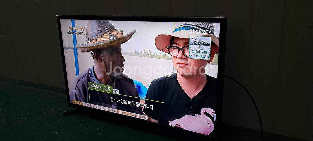 4163 삼성 32인치 스탠드 LED TV(블랙)--5